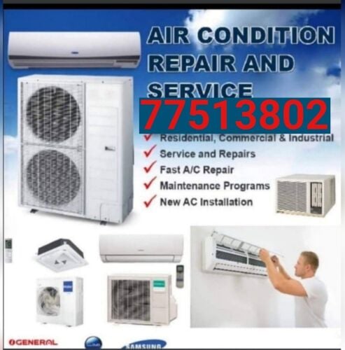 AC REPAIR