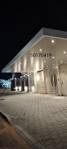 نقوم بجميع الحدادة ترتيب وتركيب ا