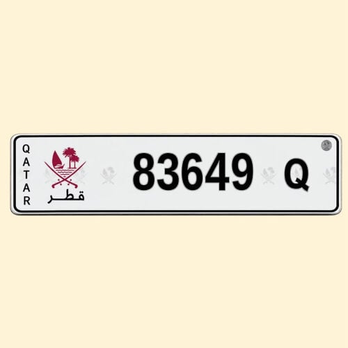 Special 5 digit