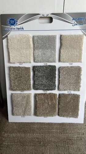 Carpet, Turkish-design modern carpe