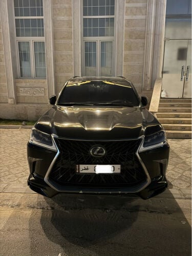 للبيع