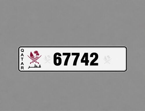 خماسي مميز دبل 7 