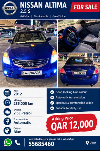 Nissan Altima 2012 Model