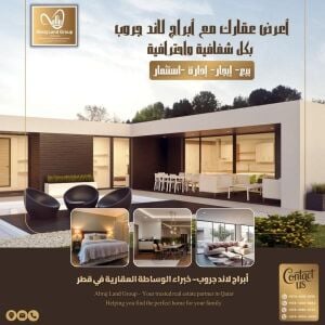 Factories and warehouses for rent