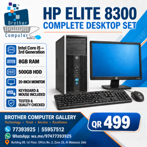 HP ELITE 8300 COMPLETE DESKTOP SET