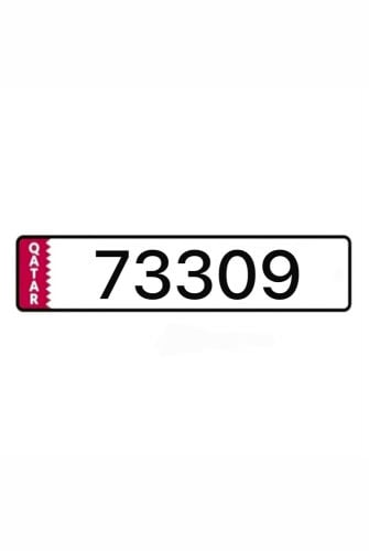 خماسي دبل 33 و صفر