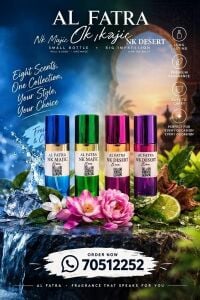 Premium Arabic Perfume 66343423