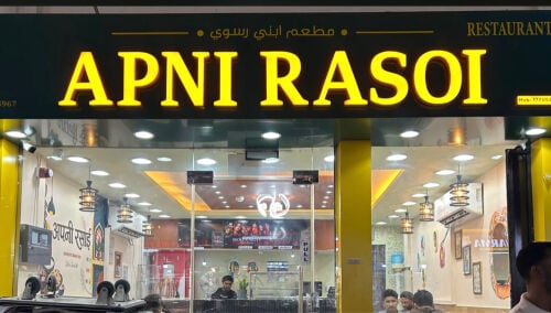 restaurant for sell