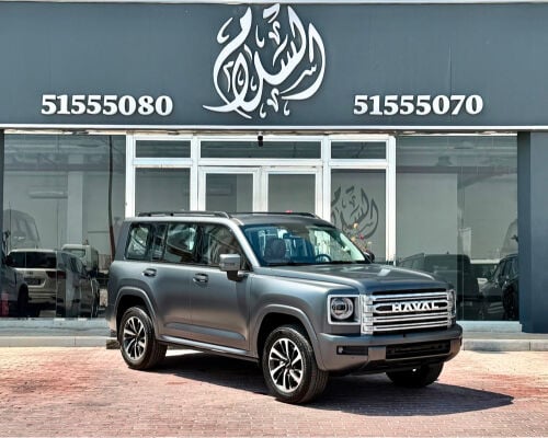 هافال اتش 9 موديل 2027 اصفار