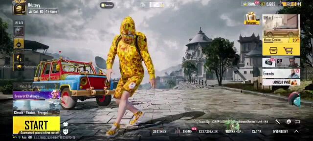 ببجي