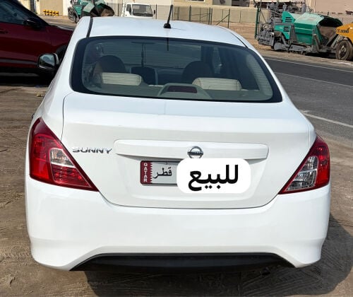 For Sale