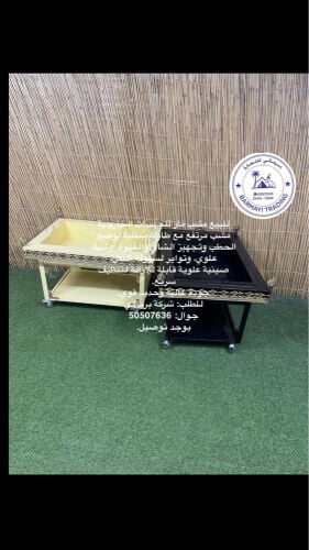 Rectangular Fire Pit Grill for Sale
