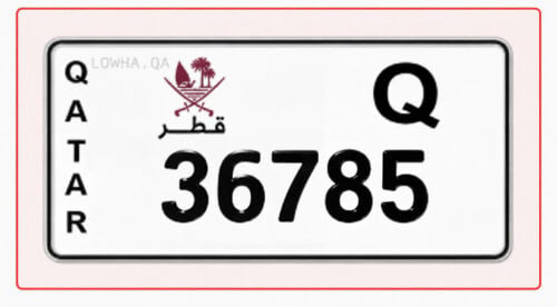 متسلسل غير مميز 