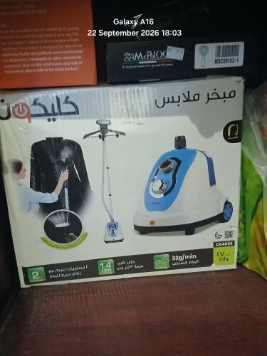 مكواة بخاريه