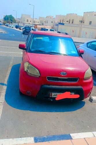 kia sul