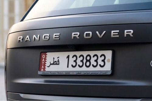 VIP plate Number
