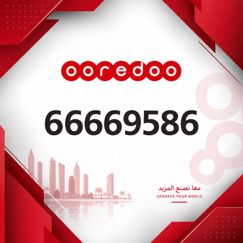 راشد