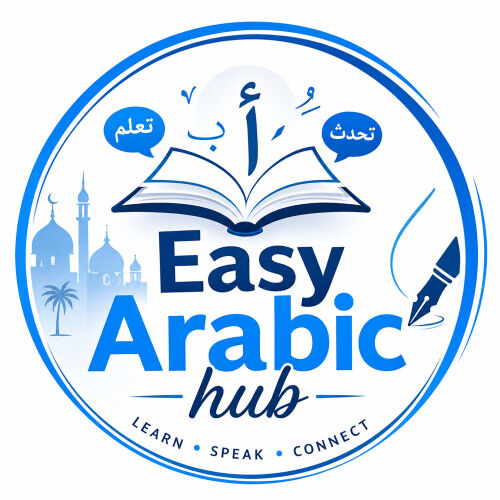 easy Arabic hub 