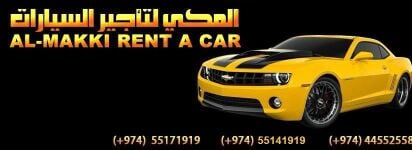 سيارات جيده وجديده موديل 2025