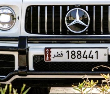 special plate number 