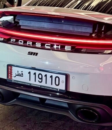 (911) Special plate Number  