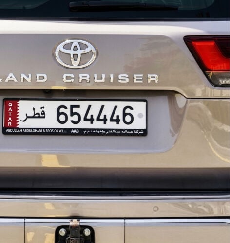special Plate Number 