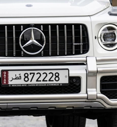 Special Plate Number