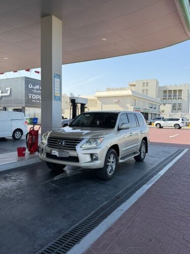لكسز اس فل ابشن كركي