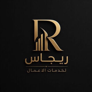 مندوب سوداني لتخليص المعاملات.