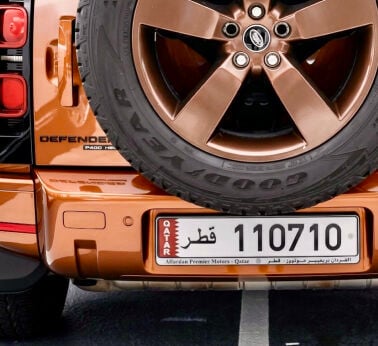 Defender 110