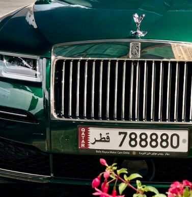 8888 special plate