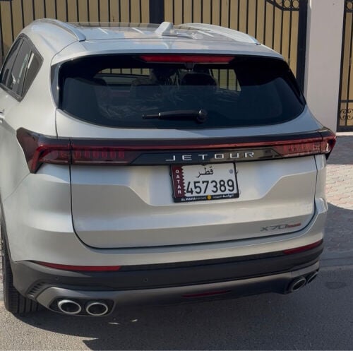 jetour X70 plus comfort