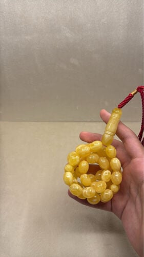 مسباح كهرم