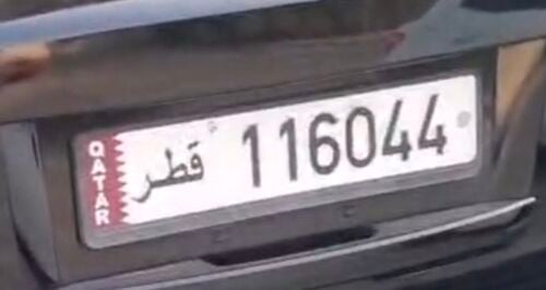 good number