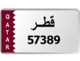 RAHOOF MOOSA