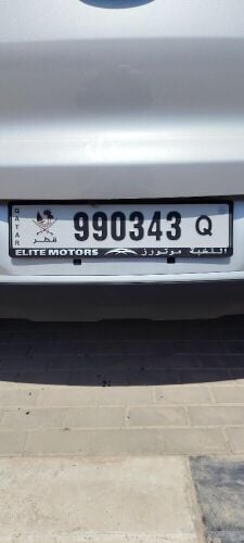 private plate