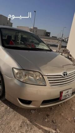 For a trade with a Hilux or Corolla