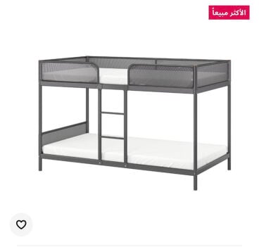 سرير ايكيا طابقين اطفال 90