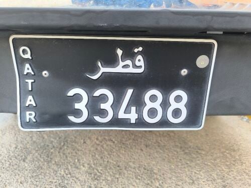 For sale