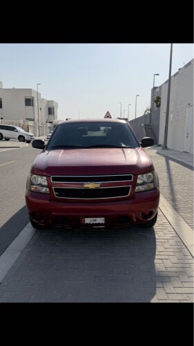تاهو قصير دبل 