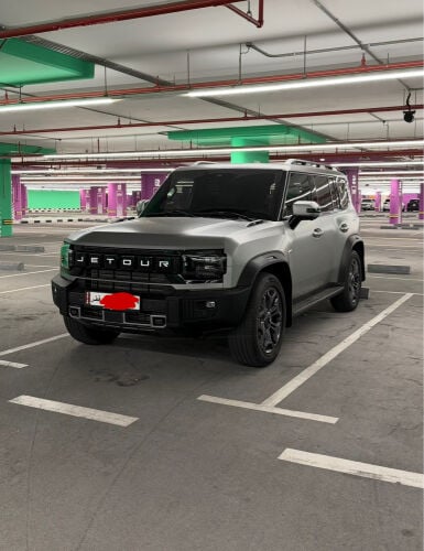 Jetour T2 Luxury - Gray