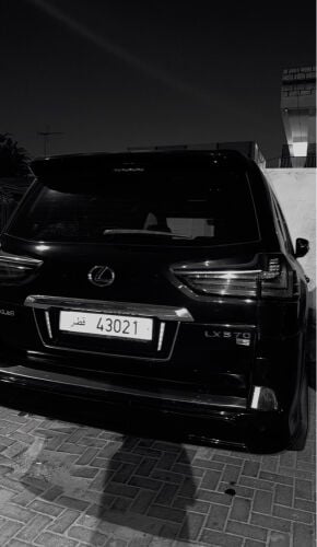 Special Number Plate 