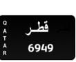 للبيع