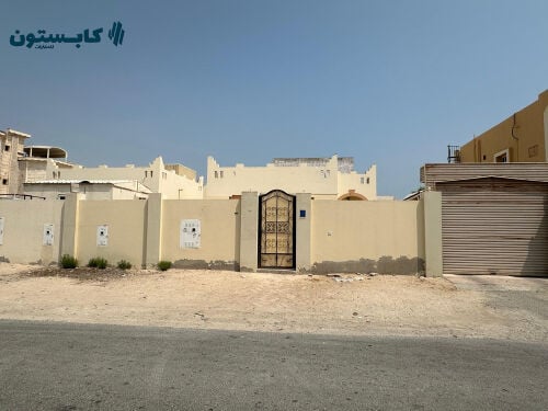 بيت للبيع في الذخير من المالك 