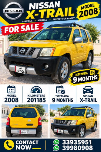 Nissan X-Terra 