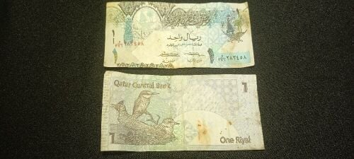للبيع عملات مختلفة