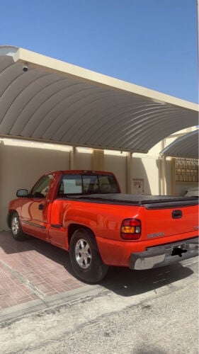 للبيع