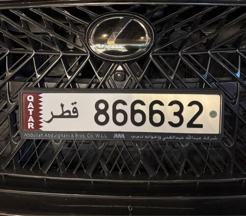 for sale