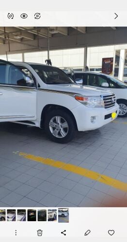 عمر