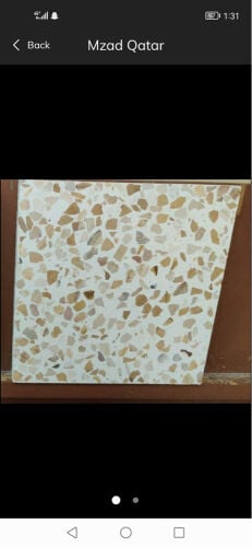بلاط شعبي